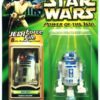 R2-D2 (Naboo Escape) .0000 - Copy R2-D2 (Naboo Escape) .0000 - Copy