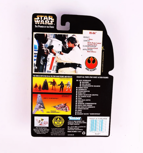 R5-D4 (Straight Latch-No Warning) (2) R5-D4 (Straight Latch-No Warning) (2)