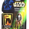 Rebel Fleet Trooper (Hologram Coll-1 #01)-00 Rebel Fleet Trooper (Hologram Coll-1 #01)-00