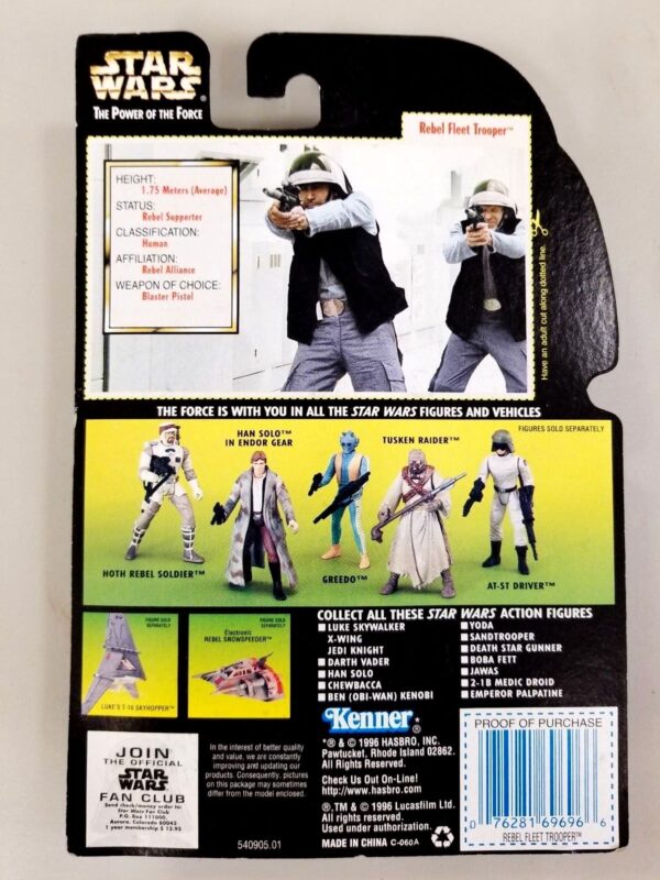 Rebel Fleet Trooper (Hologram Coll-1 #01)-01 Rebel Fleet Trooper (Hologram Coll-1 #01)-01