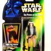 Rebel Fleet Trooper (Hologram Coll-1 #01) Rebel Fleet Trooper (Hologram Coll-1 #01)