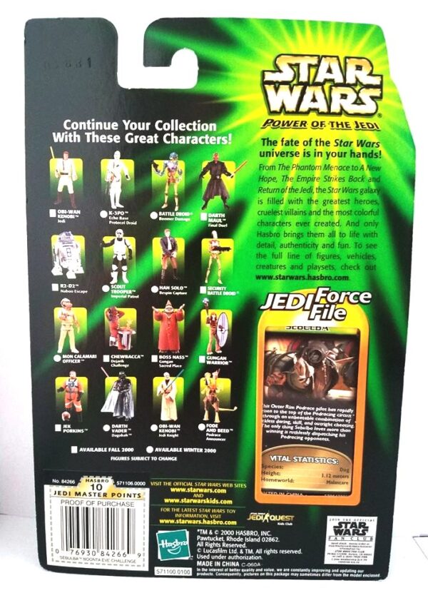 Sebulba Boonta Eve Challenge-01