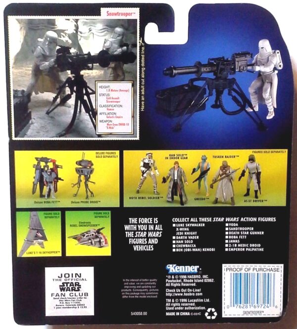 SnowTrooper Deluxe-d