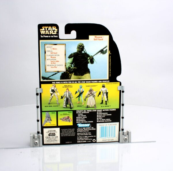 Weequay (Skiff Guard-Hologram) (Coll. 3 #01)-01dd Weequay (Skiff Guard-Hologram) (Coll. 3 #01)-01dd