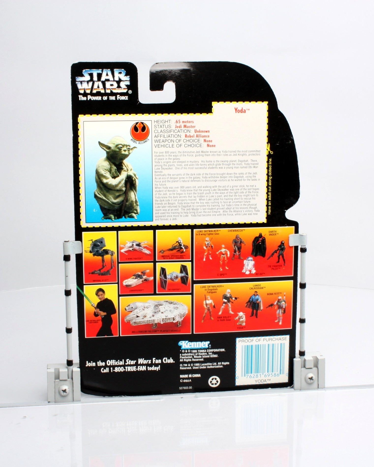 Yoda “w/Jedi trainer Backpack and Gimer Stick!” .00 (Star Wars “The