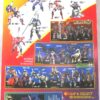 1995 Youngblood - Die Hard “Ultra Action Figure” Series-1 (5)