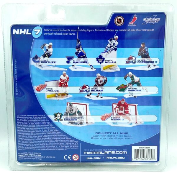 2003 NHL S-7 Marian Gaborik Debut-Rookie (5)