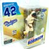 2006 Cooperstown S-3 Jackie Robinson (3)
