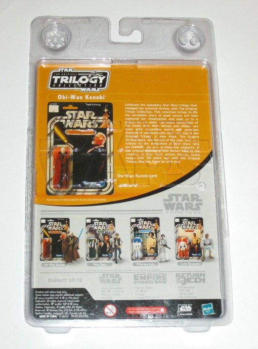 Ben Obi-Wan Kenobi (Trilogy Collection) Kenner Card-1a Ben Obi-Wan Kenobi (Trilogy Collection) Kenner Card-1a