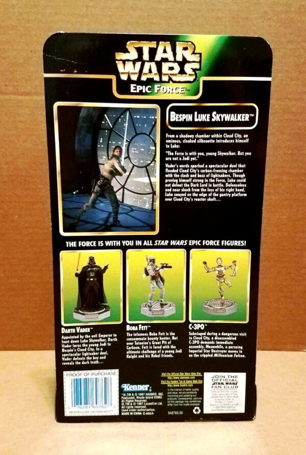 Luke Skywalker Epic Force-4