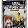 Luke Skywalker (Trilogy Collection) Kenner Card Luke Skywalker (Trilogy Collection) Kenner Card