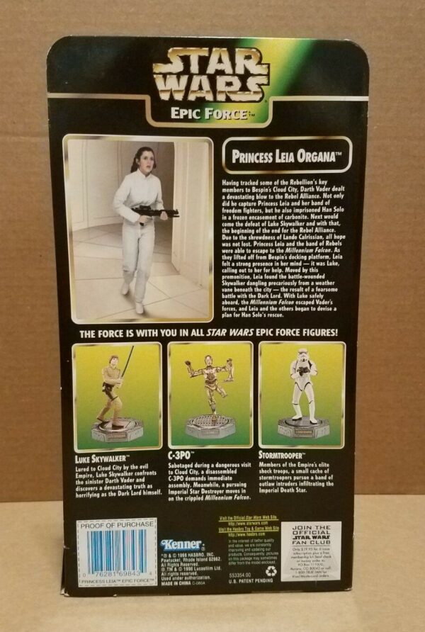 Princess Leia Bespin Escape Epic Force-d