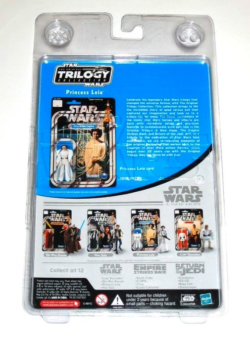 Princess Leia Organa (Trilogy Collection) Kenner Card-1a Princess Leia Organa (Trilogy Collection) Kenner Card-1a