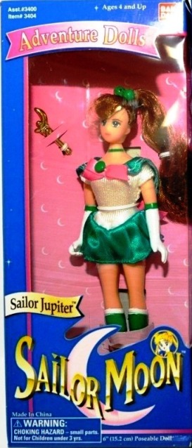 Sailor Jupiter-2