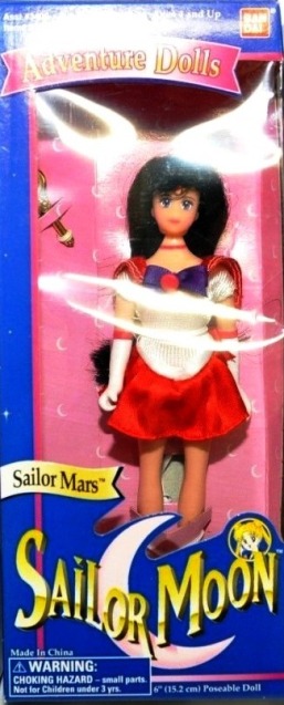 Sailor Mars-2