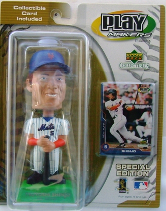 Tsuyoshi Shinjo 2001 Rookie