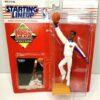 1995 Patrick Ewing Starting Lineup - Copy