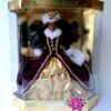 1996 Happy Holidays Barbie Doll (African American) Special Edition "Rare-Vintage" (1996)