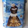 1996 Happy Holidays Barbie Doll (African American) Special Edition "Rare-Vintage" (1996)