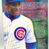 1999 SLU Mlb 12 Inch Sammy Sosa (7)