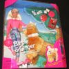 Barbie & Ginger (Blonde)-0 Barbie and Ginger “Blonde” (Play Set Collection “Toys R Us Exclusive” Special Edition) “Rare-Vintage” (1997)