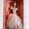 Birthday Wishes Barbie (Birthday Wishes Series Collector Edition “First In A Series” Collection) “Rare-Vintage” (1999)