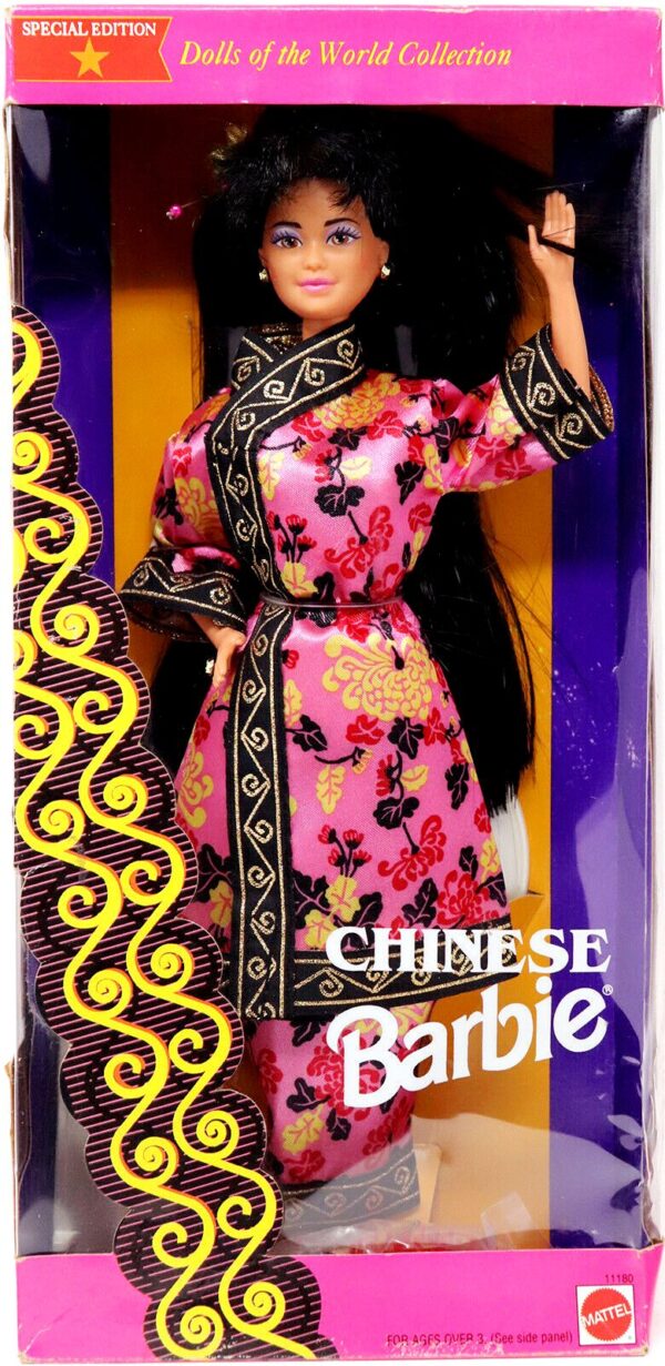 Chinese Barbie Doll (With Hair Pins)-0