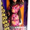 Chinese Barbie Doll (With Hair Pins)-00