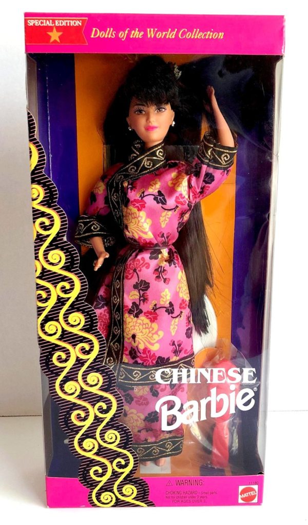 Chinese Barbie Doll (With Hair Pins)-000