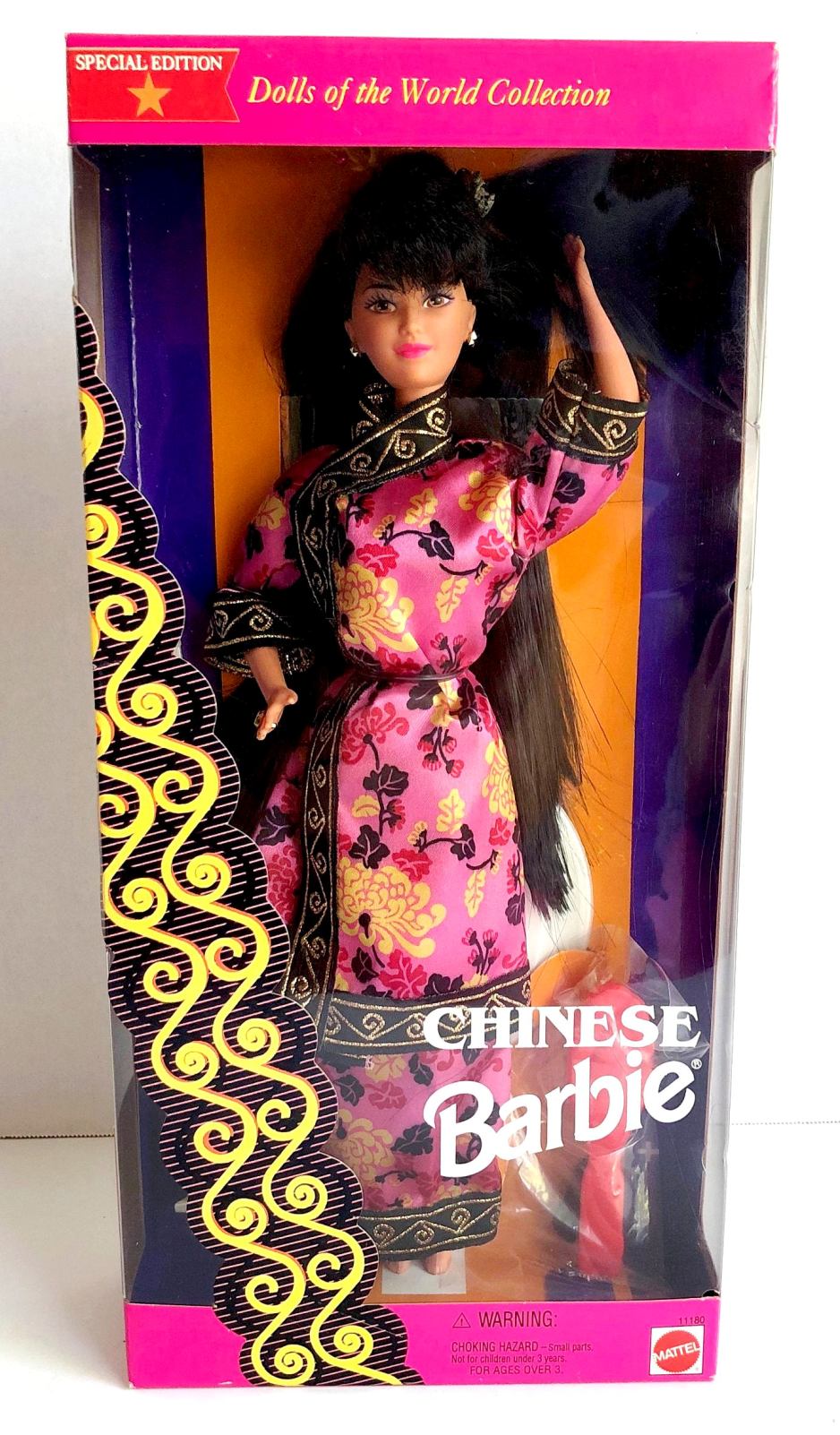 Chinese 1994 Barbie Doll for sale online 