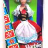 German Barbie Doll-01bb