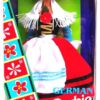 German Barbie Doll - Copy