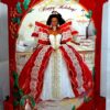 1997 Happy Holidays Barbie Doll w/White Insert (African American) Special Edition "Rare-Vintage" (1997)