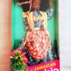 Jamaican Barbie Doll Jamaican Barbie Doll