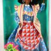 Jamaican Barbie Doll-1a - Copy Jamaican Barbie Doll-1a - Copy