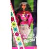 Native American Barbie Doll (Purple 3rd Ed)