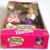 1995 Olympic Gymnast Barbie Red Head Exclusive Authentic Atlanta Games 1996 Olympic Collection (“Toys R Us ” Special Edition) “Rare-Vintage” (1995)