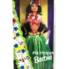 Polynesian Barbie Doll