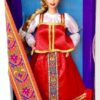 Russian Barbie Doll 1996-A - Copy