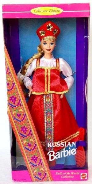 Russian Barbie Doll 1996-A - Copy