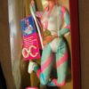 1995 Super Gymnast Barbie Blonde 1st Edition (Original Bilingual 4-Multi-Lingual International Series) Mattel/Barbie Collectibles “Rare-Vintage” (1995)