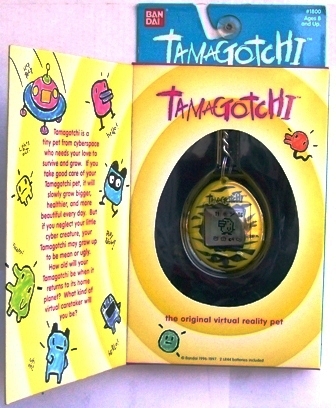 Tamagotchi (Orig) Yellow-Black 1996
