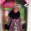 Wild Style Barbie “Blonde” (The Career Collection “Exclusive Toys R Us” Special Edition) “Rare-Vintage” (1997)