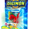 1999 Digimon Series-1 Tyrannomon #51 (3)