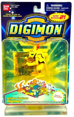 1999 Digimon Series-2 Digmon #263 2pcs (1)