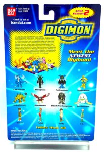1999 Digimon Series-2 Imperialdramon #306 5pcs (5)