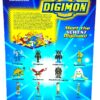 1999 Digimon Series-2 Imperialdramon #306 CHASE 1pc (5)
