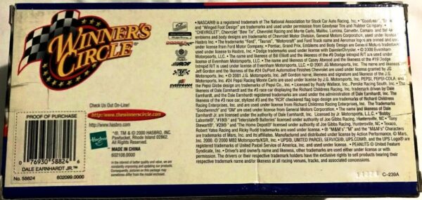 2000 Chevy Monte Carlo Dale Earnhardt Jr Limited Edition #8 (4)