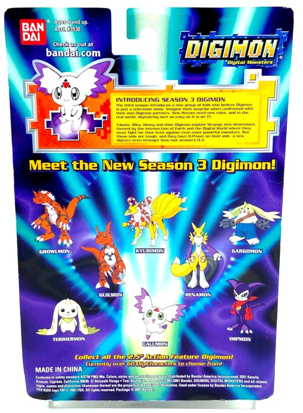 2001 DM Series-3 Error Card Patamon #14 (5)