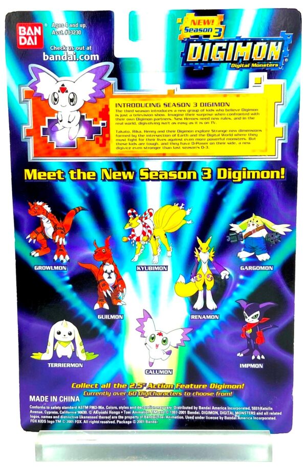 2001 Digimon Series-3 Gargomon #339 5pcs (5) 2001 Digimon Series-3 Gargomon #339 5pcs (5)
